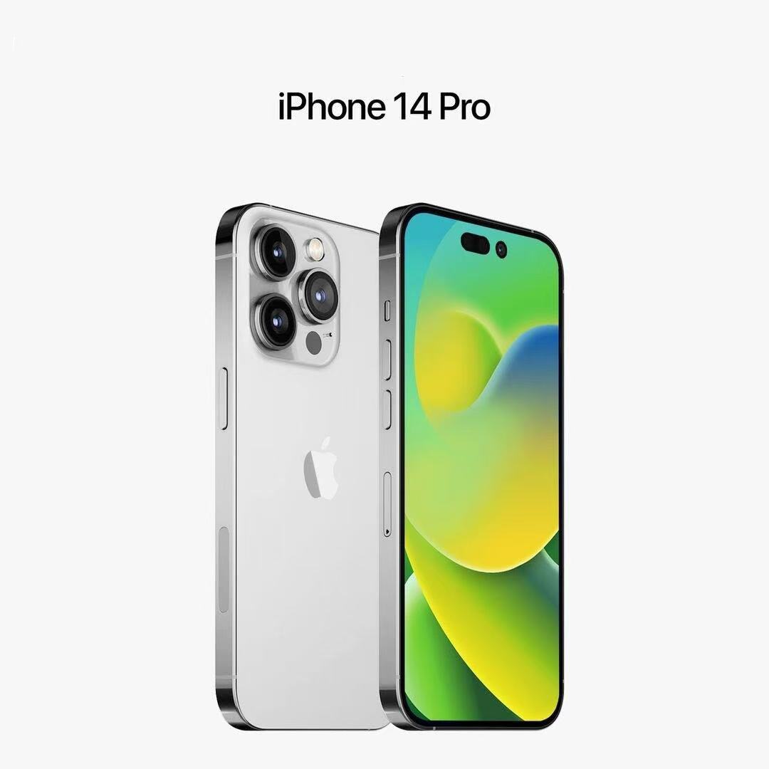 95新 Apple/苹果 14Pro国行版本双卡5G全网通零售机