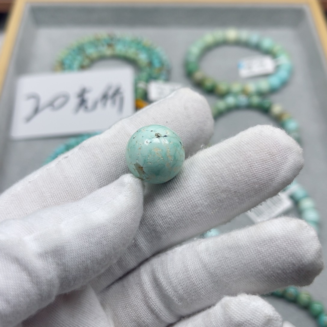 绿松石挂件未镶嵌