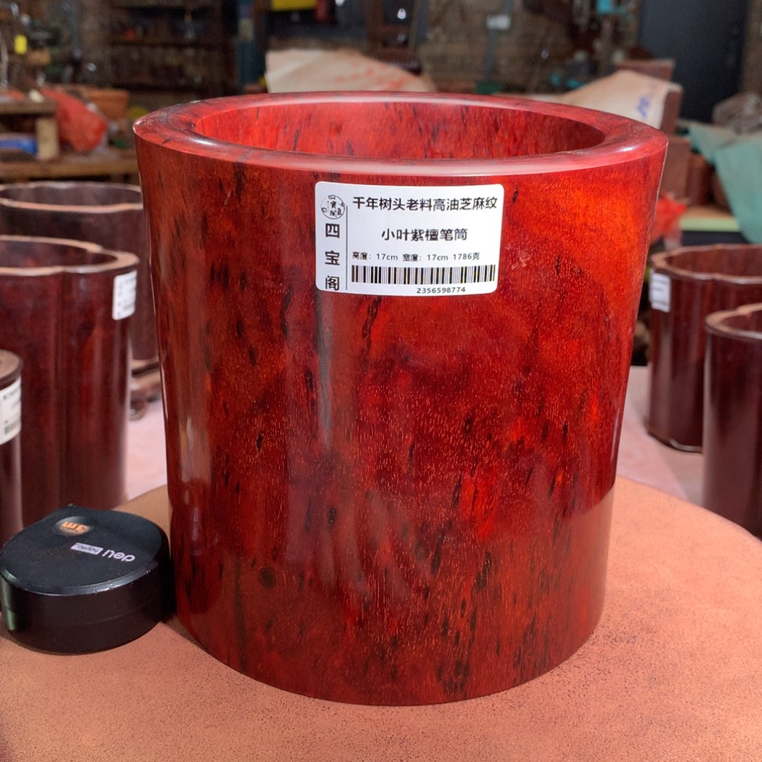 一***斋木笔筒工艺大漏价