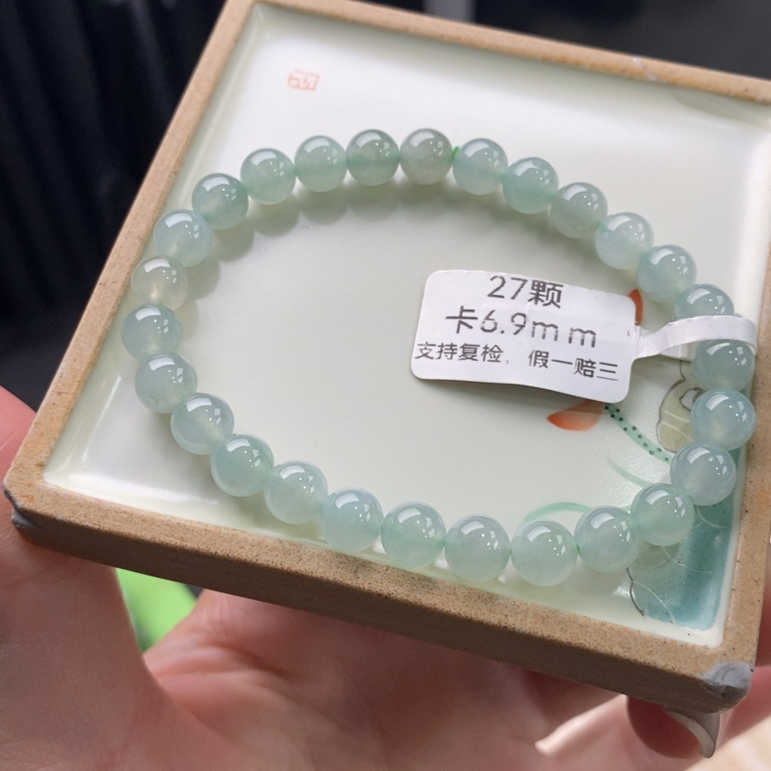 翡翠手链未镶嵌手串941