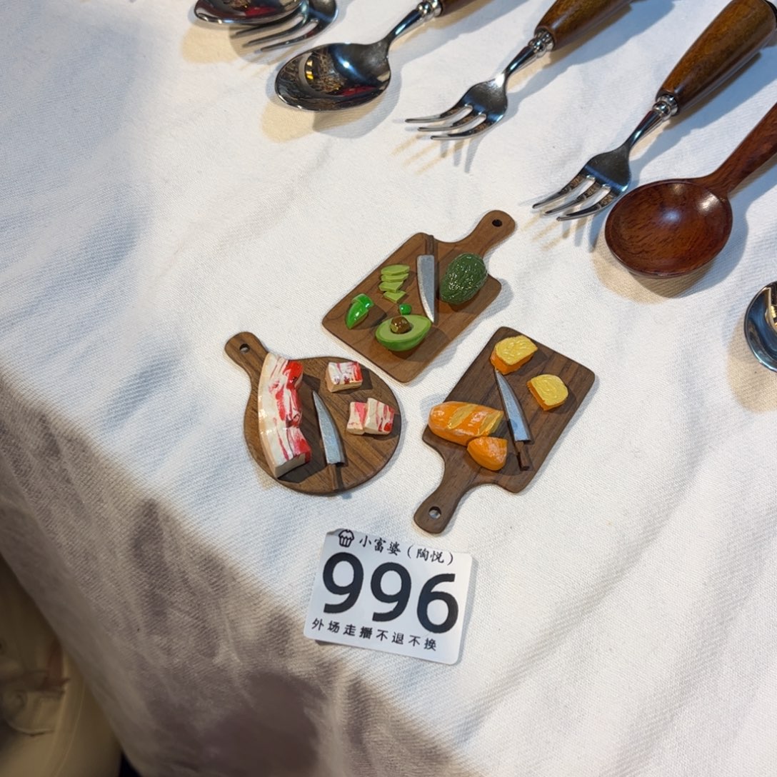 喜***喜瓷片996哈哈哈哈哈哈哈哈哈