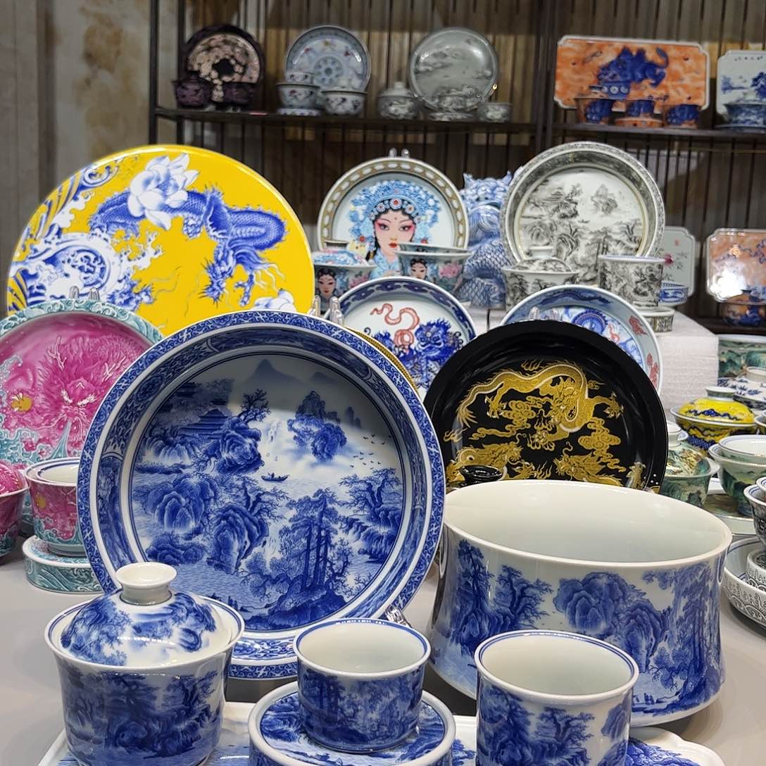 茶盏景德镇市人民政府办公厅