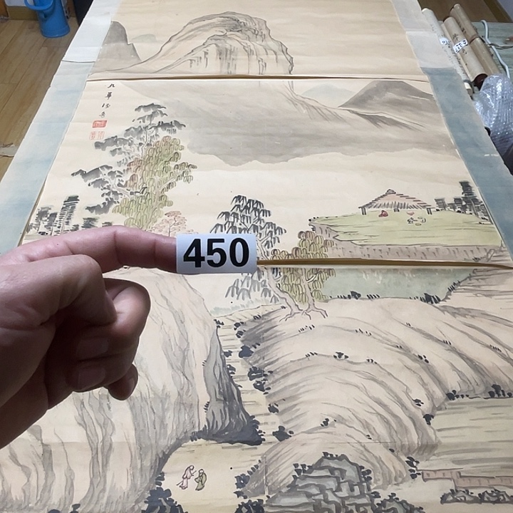 老***郁横款神清气爽人神清气爽