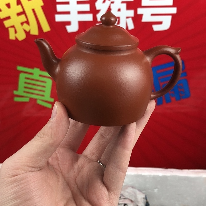 茶壶紫砂宜兴紫砂壶120