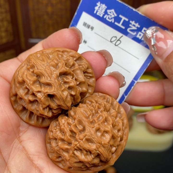 文玩核桃吊坠41宫灯