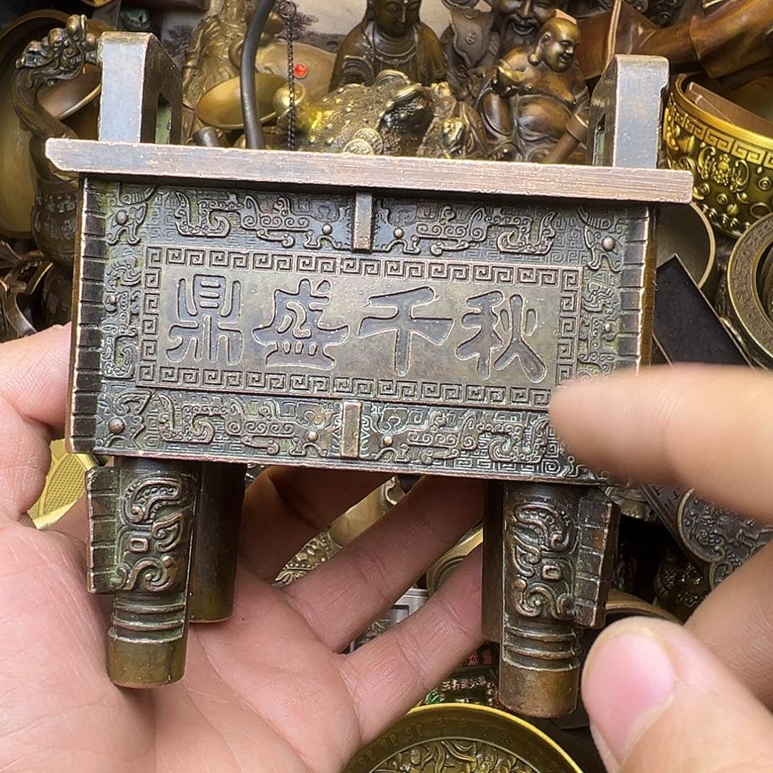 精品铜器，精美文玩