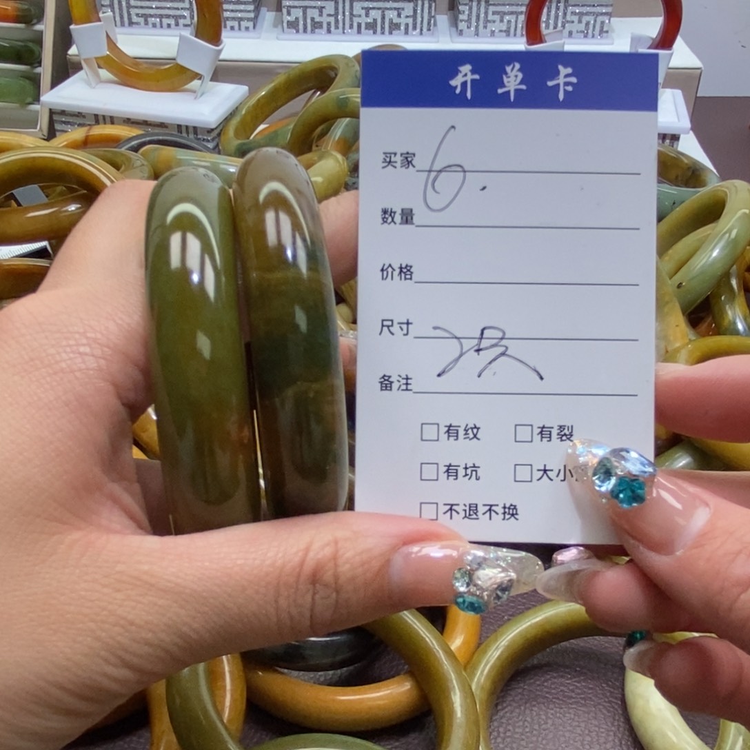 合金蛇纹石玉手镯小***