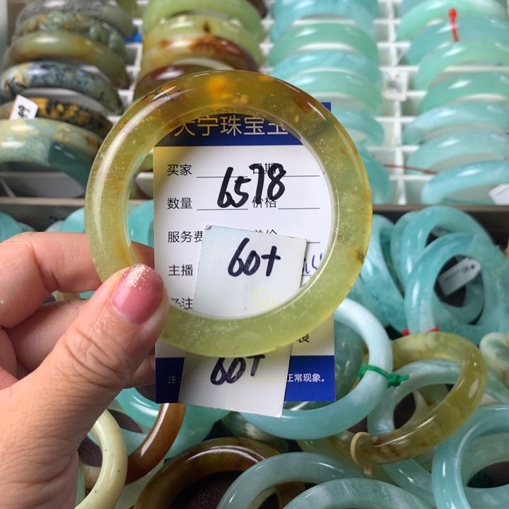 蛇纹石玉未镶嵌手镯6578