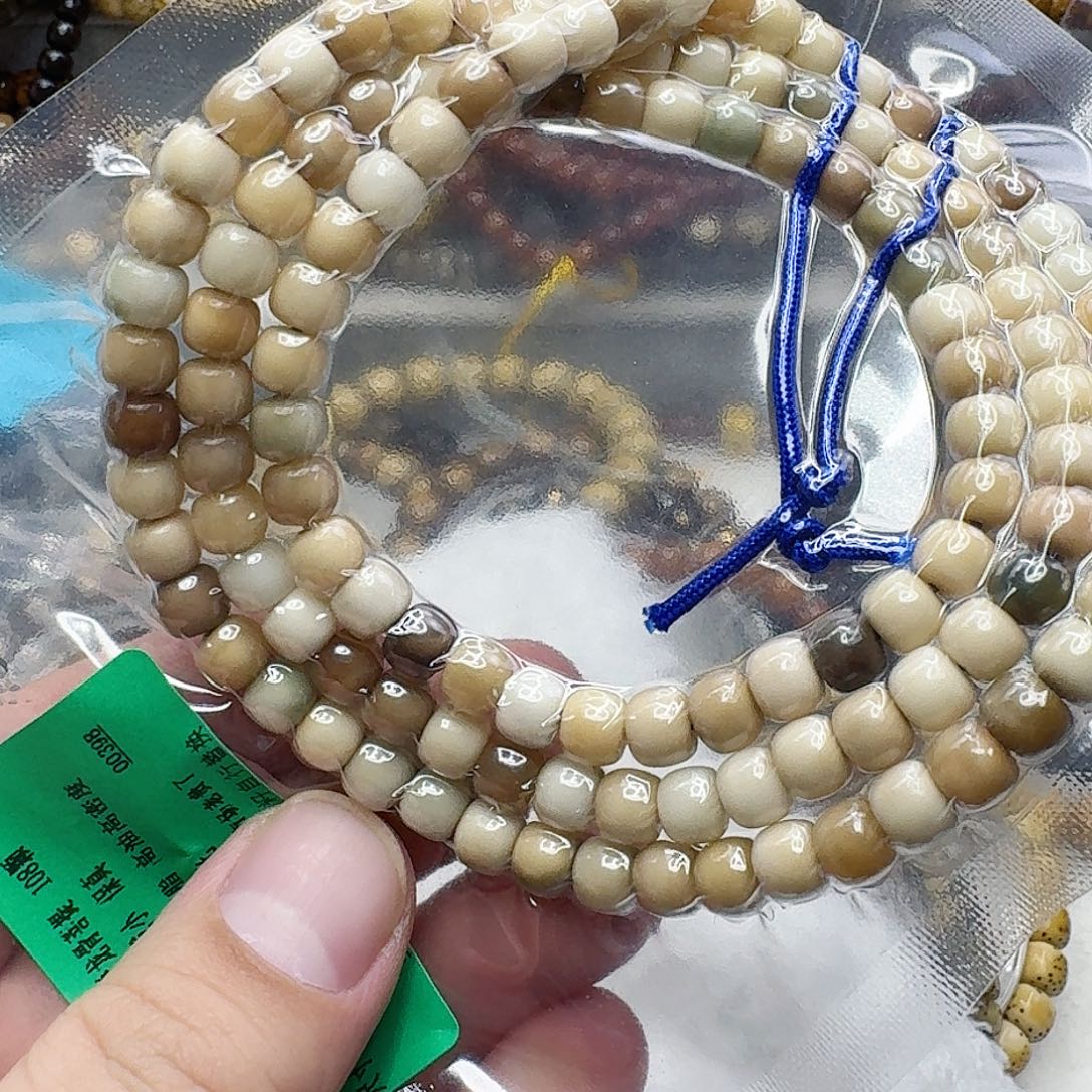 手串星月菩提45菩提多宝76-108