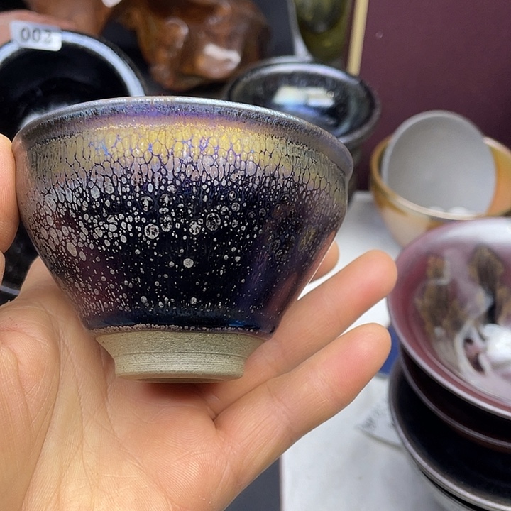 茶盏铁胎曜变孤品束口