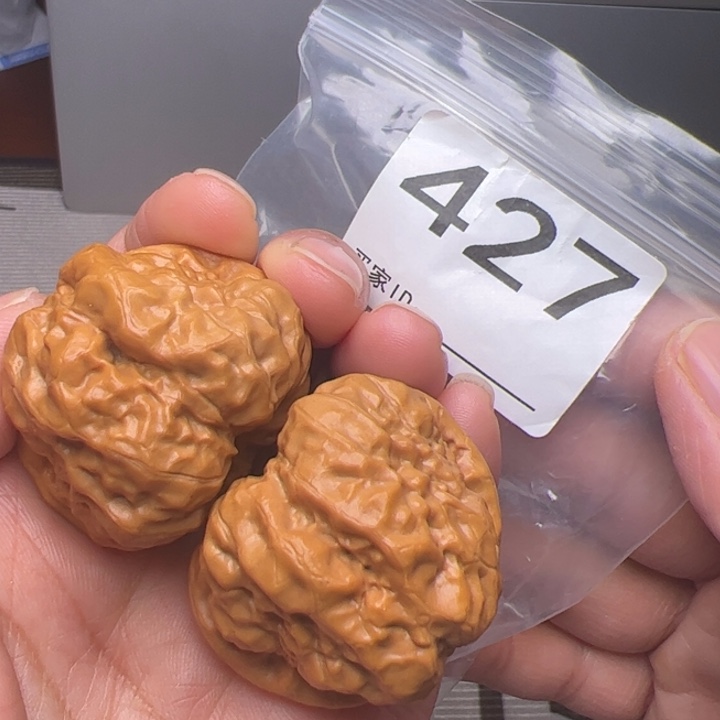 核桃39边41肚427号