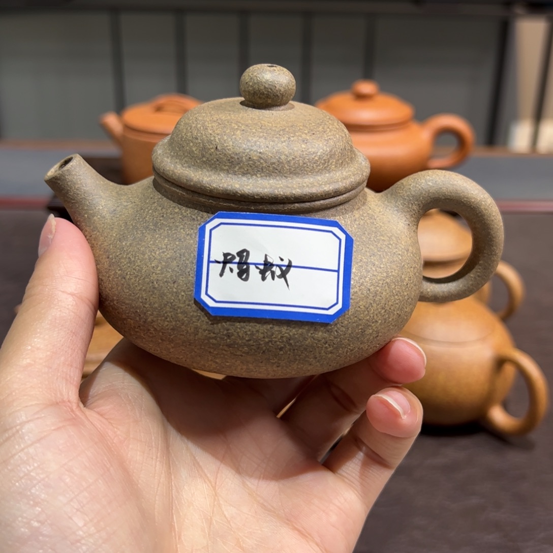 裸****宜兴紫砂壶泡茶喝