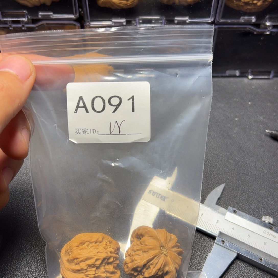 手串/手链核桃哈哈哈哈