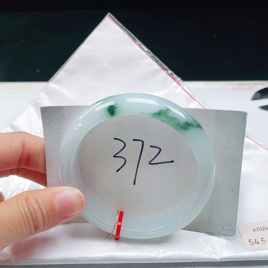 翡翠未镶嵌手镯54+正圈