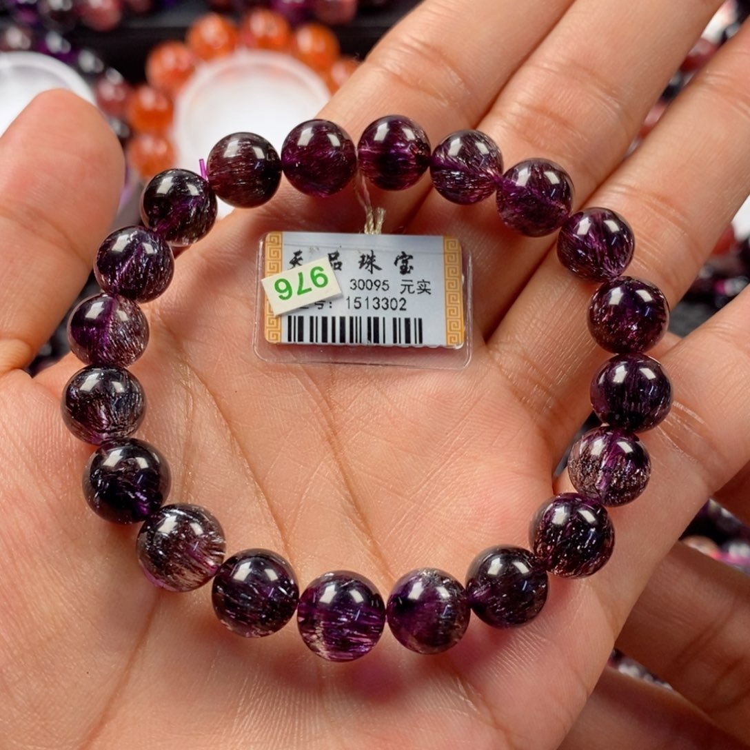 水晶手链未镶嵌丁****香稀有矿紫超七1513302