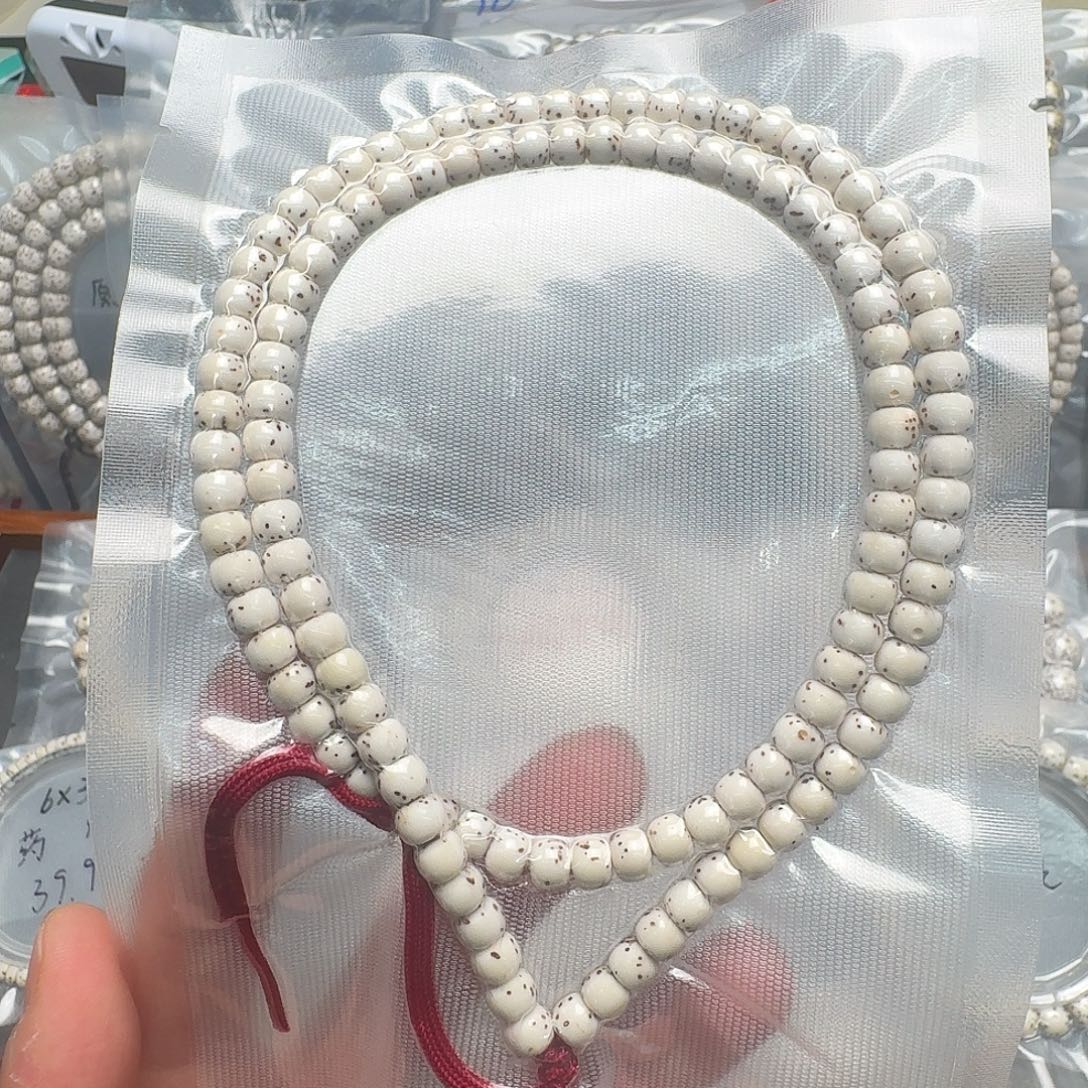 星月菩提吊坠6.5原白半壁108