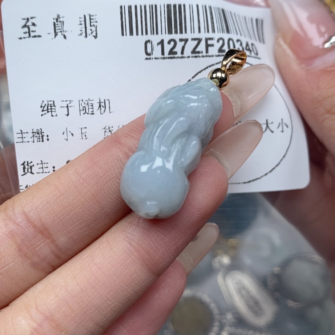 翡翠吊坠(不含链)未镶嵌