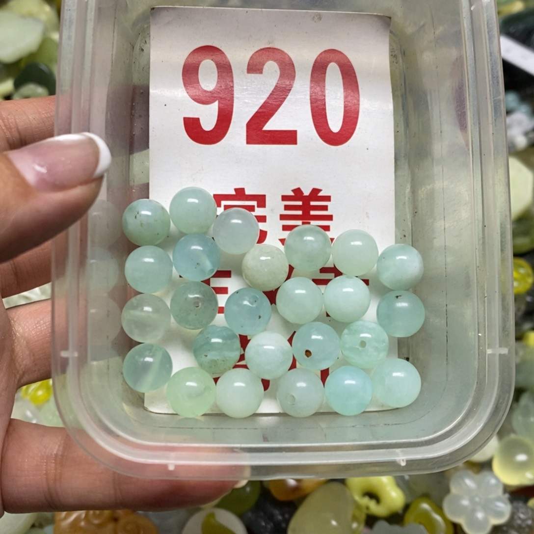 蛇纹石玉挂坠未镶嵌