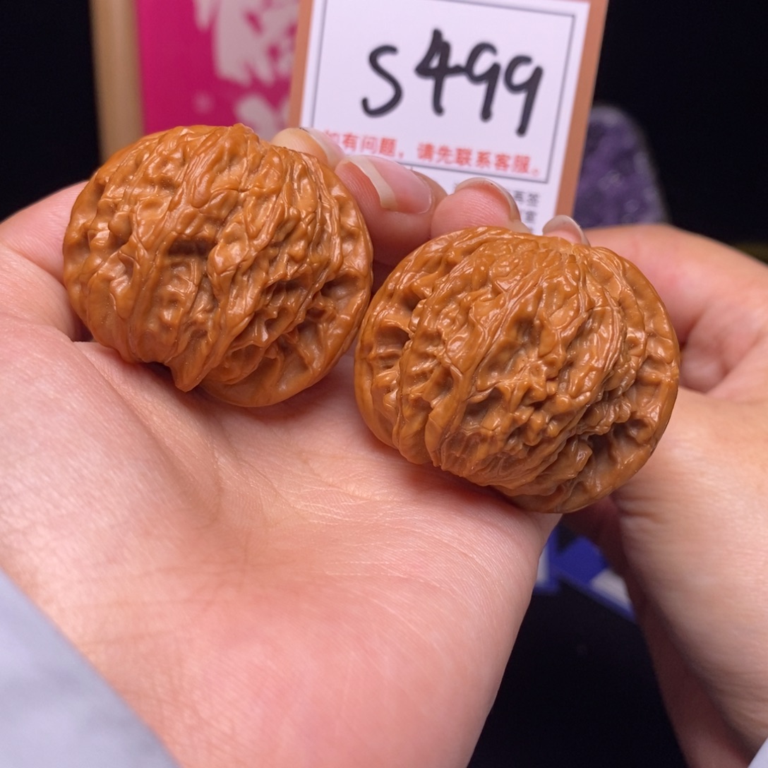 文玩核桃吊坠40+全品磨盘s499