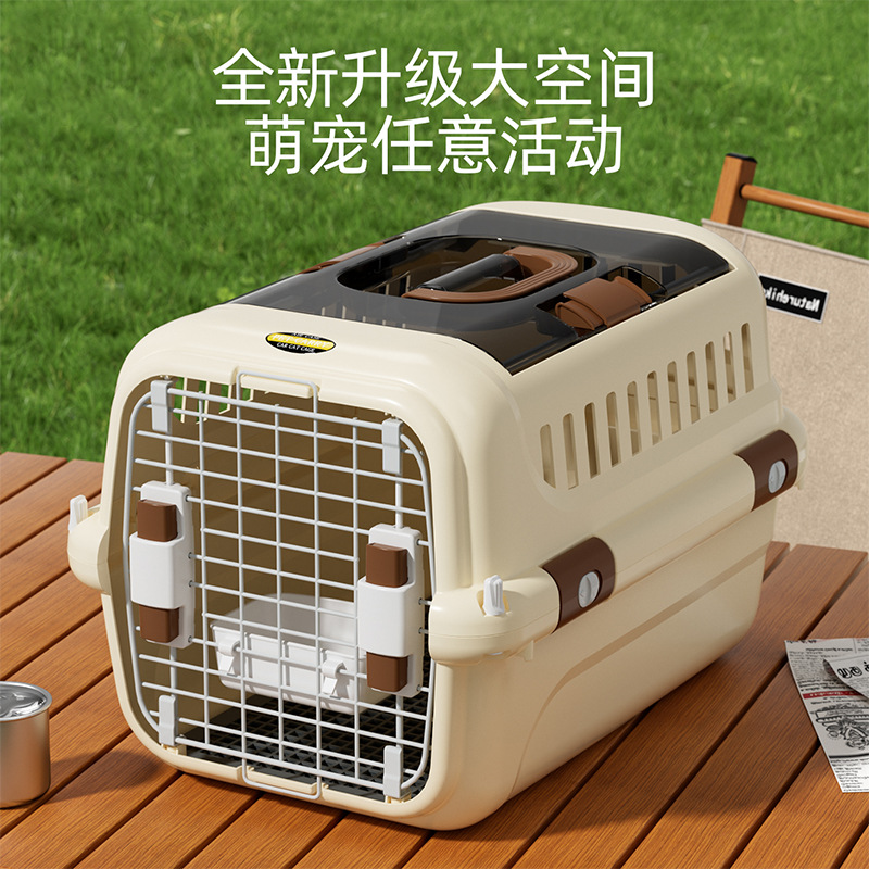 狗狗全景天窗撞色便携航空箱狗狗上飞机托运箱猫咪宠物外出车载窝