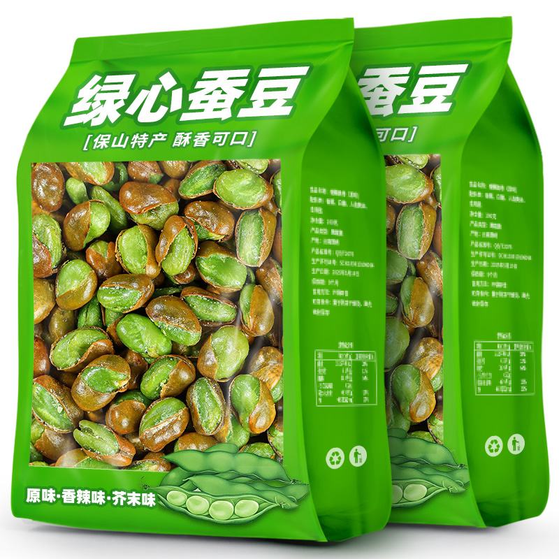 云南保山绿蚕豆农科院零食香酥兰花豆炒货翡翠香辣味小吃解馋食品