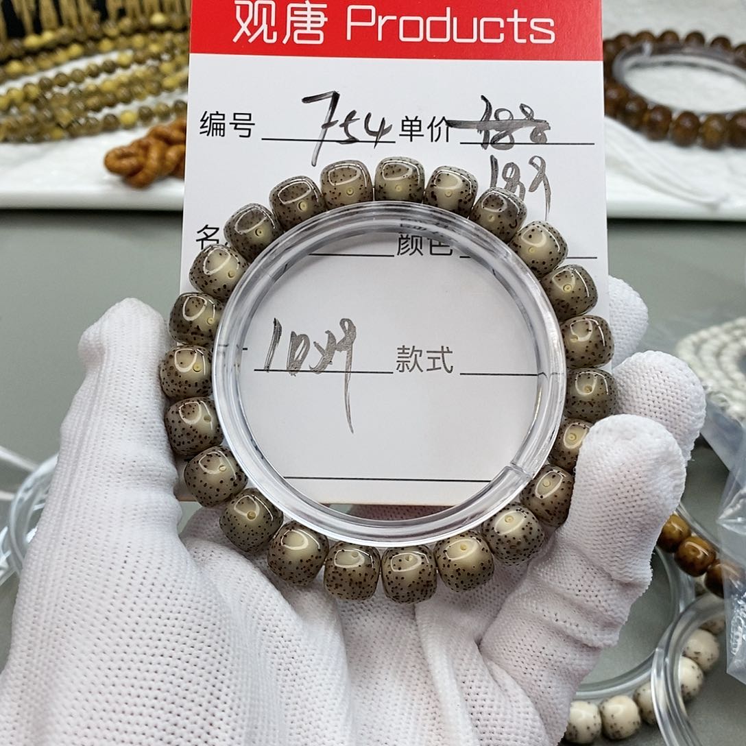 星月菩提手串观唐星月菩F54