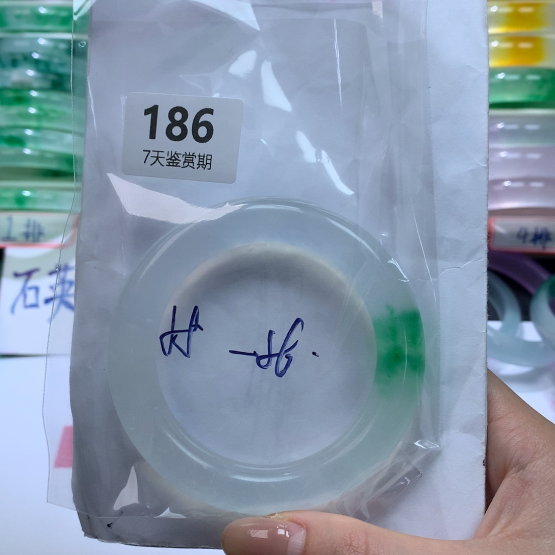 石英质玉未镶嵌手镯定向链接截图为准莉莉186