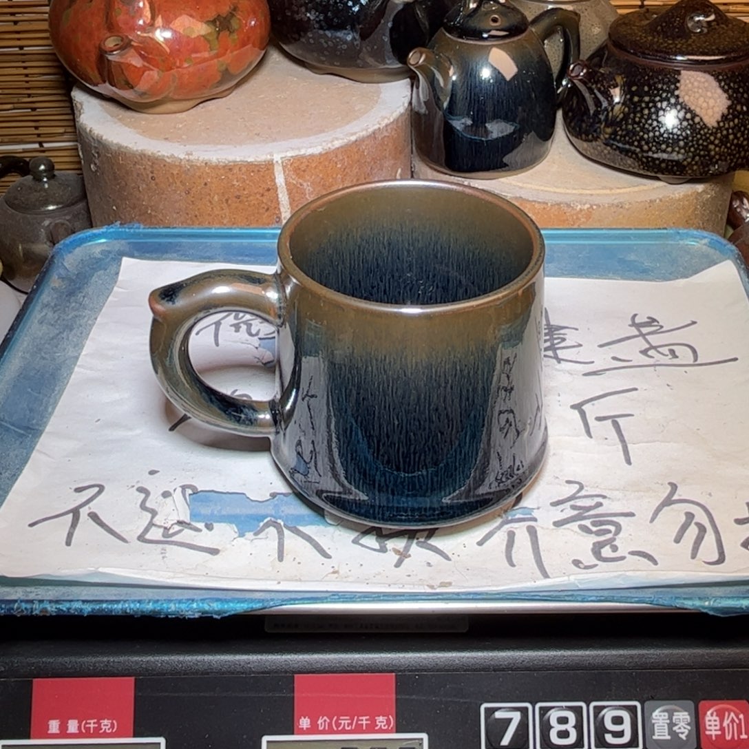 茶盏建窑建盏 微瑕作品