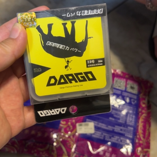 阳***人不锈钢二手物品不退不换