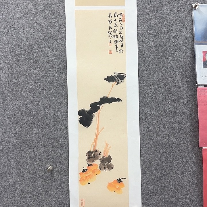 国画闲堂春民国画作品