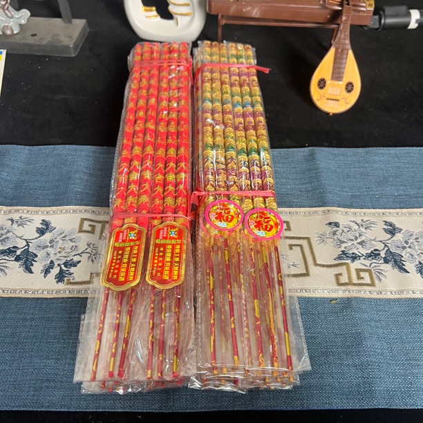 50公分凸字元宝竹签香中国红家用供香寺庙敬神拜佛祈福精品高香