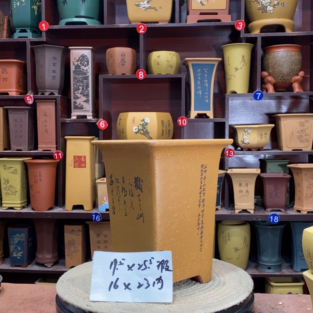 紫砂艺术紫砂花盆