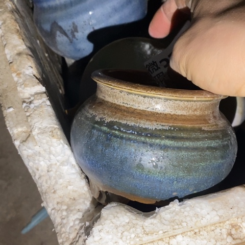 罐3703 微瑕38包邮景德镇陶瓷