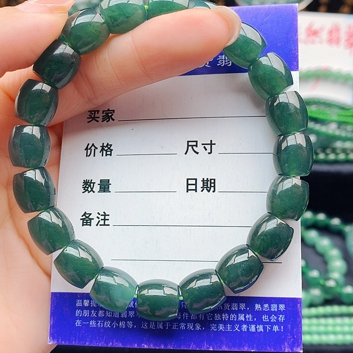 翡翠未镶嵌手串翡翠