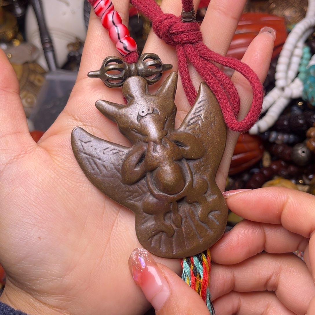 凤眼菩提吊坠闪购链接……….