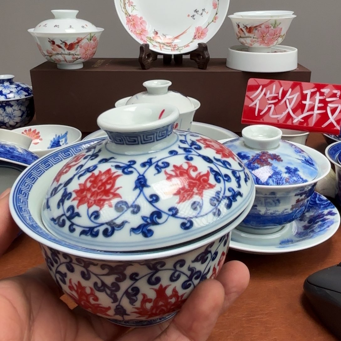 陶摆件微瑕釉里红缠枝莲盖碗景德镇发货