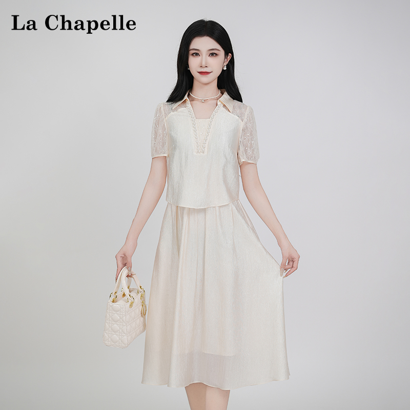 【拉夏贝尔】夏季法式设计感纯色时尚显瘦松紧腰轻奢长裙连衣裙