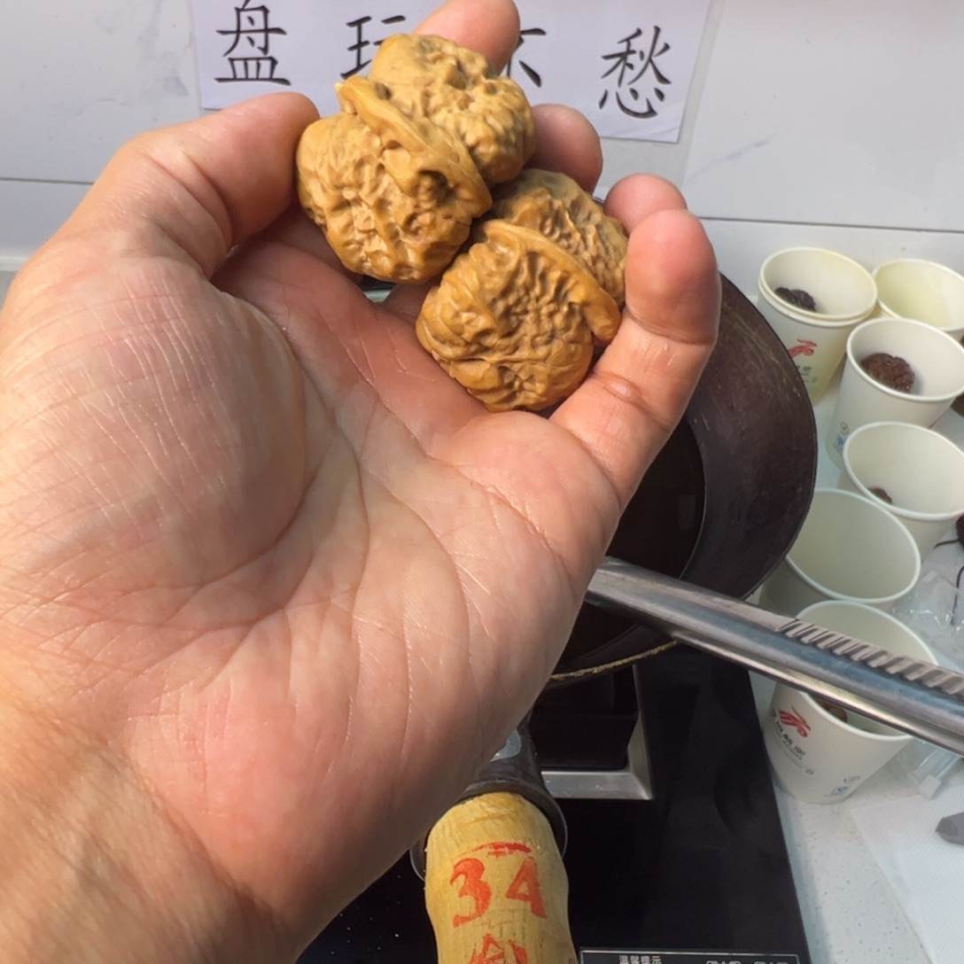 手串/手链核桃墨*森核桃 蛤蟆头 油炸毕业款