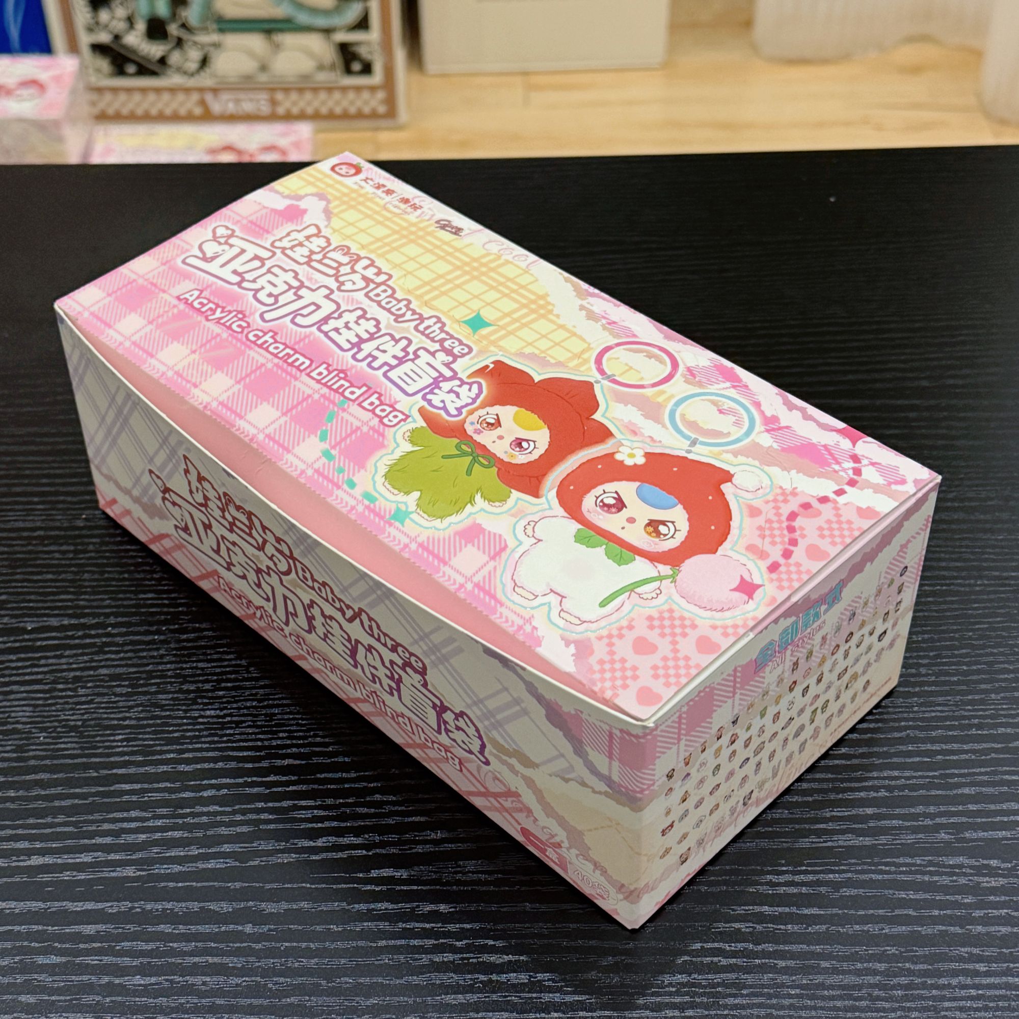 【代拆】大漂亮卡通动物亚克力定制钥匙扣盲盒（代拆不退）