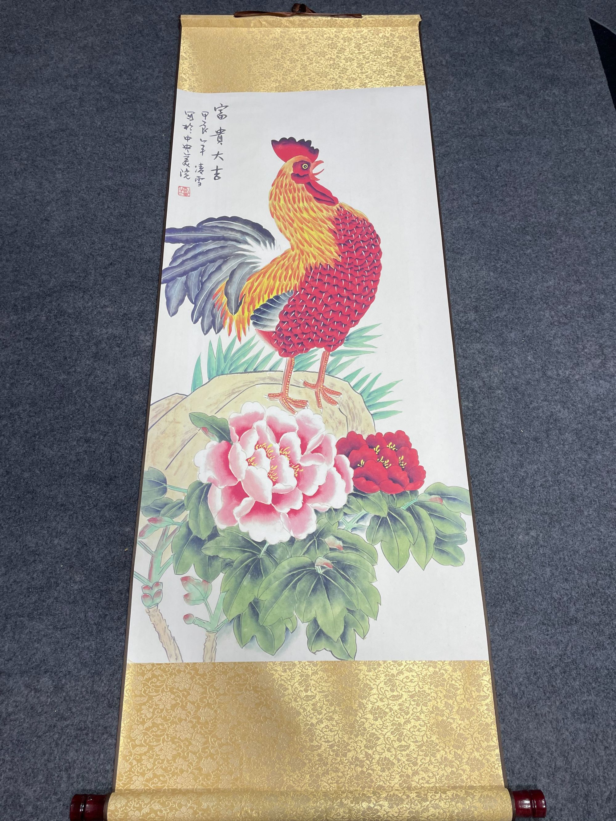 《富贵大吉.公鸡》 宽45高140 国画