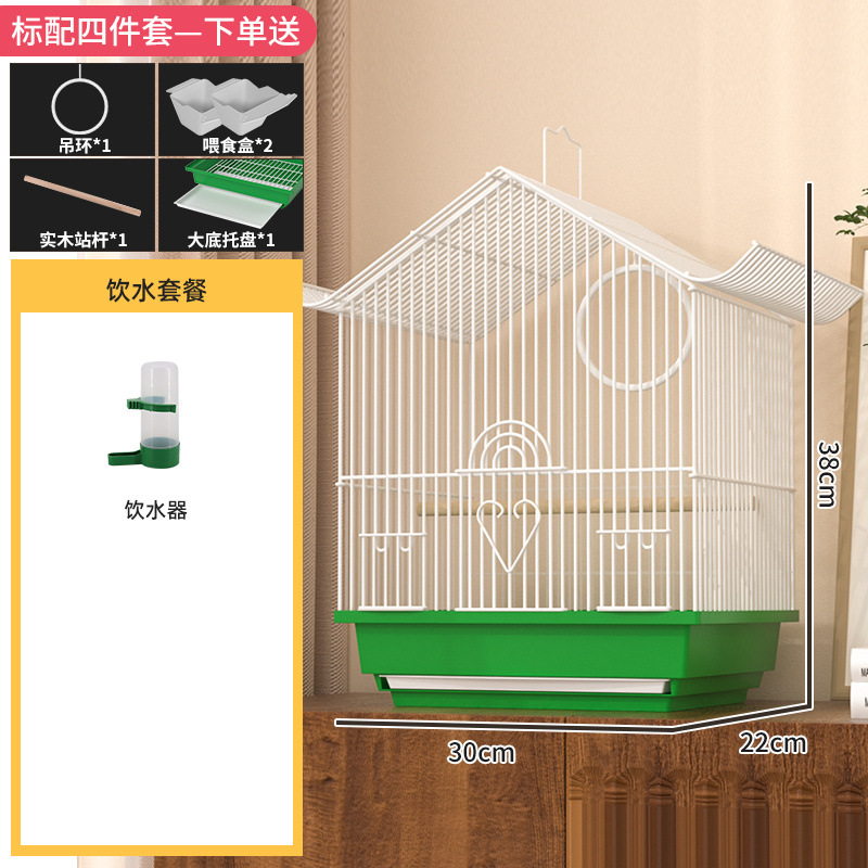 虎皮鹦鹉专用鸟别墅虎皮鹦鹉笼子家用别墅笼a