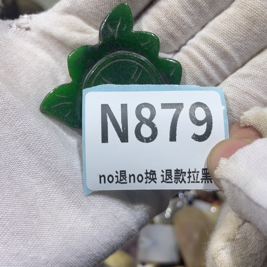 用***5陶瓷火爆热卖火爆热卖