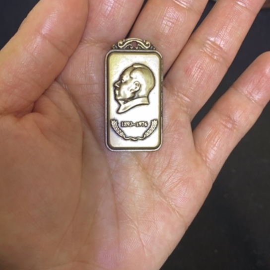 景德镇陶瓷研究院