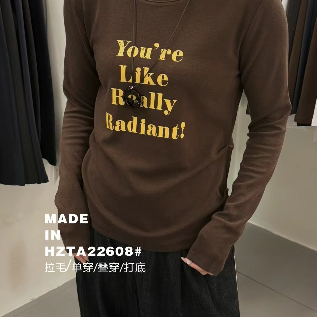 丹丹➕22608高货休闲百搭拉绒字母打底衫