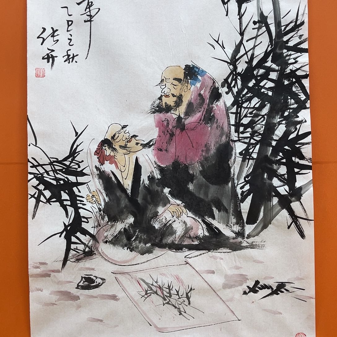 国画艺术家 真人11111111111