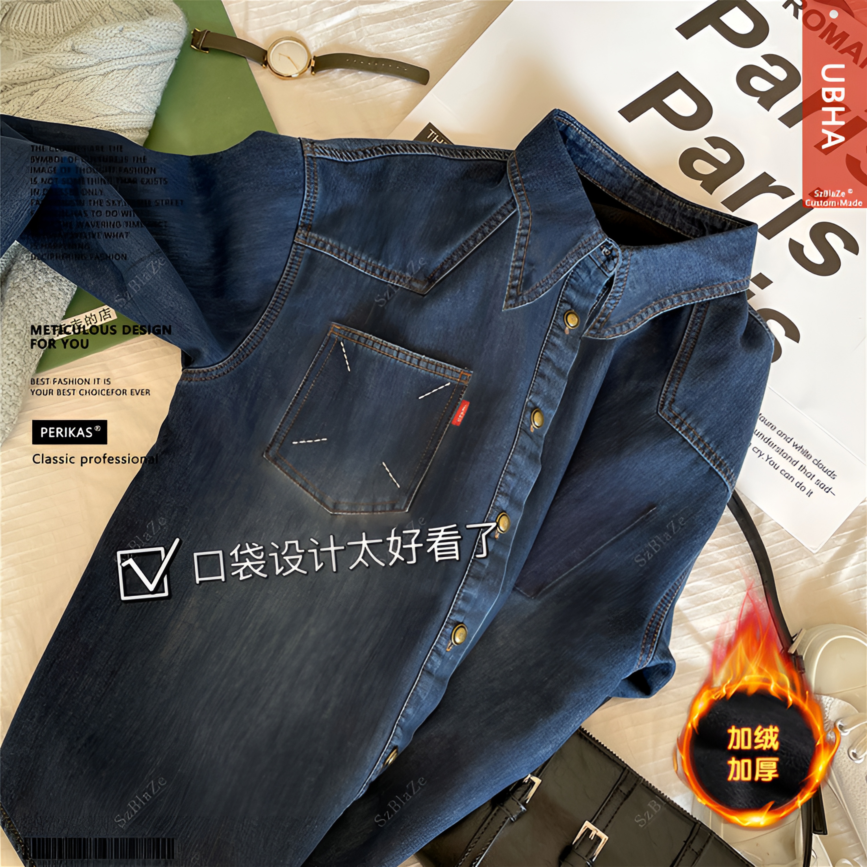 SzBlaZe秋冬赛络纺长袖女装上衣宽松叠穿复古蓝撞色牛仔衬衫加绒