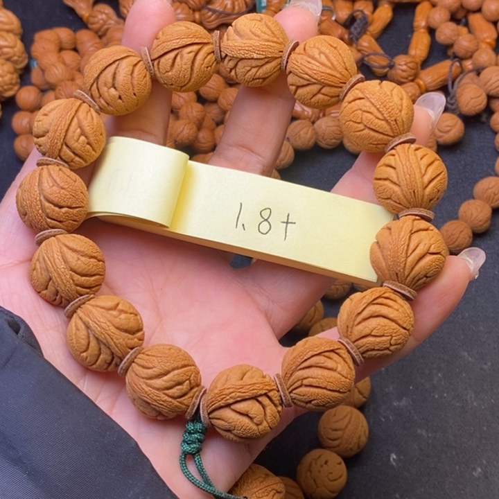 秦岭龙纹桃核15颗