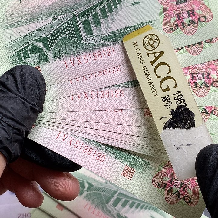 行长钢章三罗马标十21一组代顺子号123