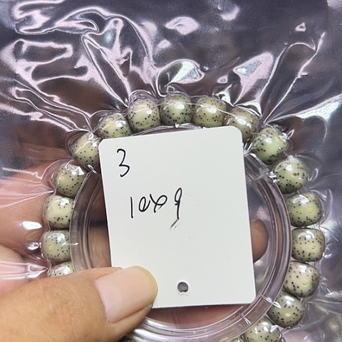 葫***根星月菩提吊坠3号3333