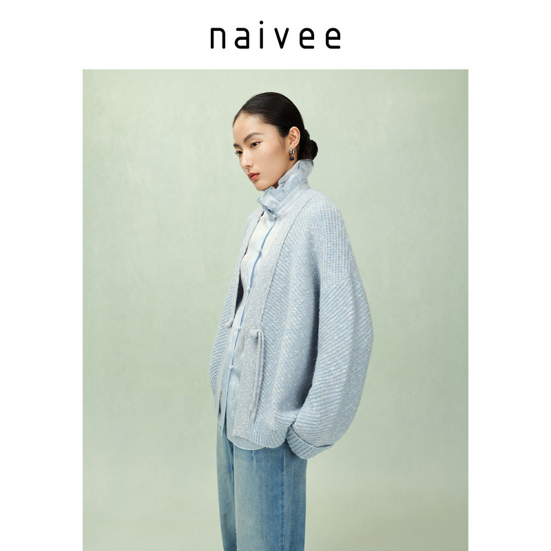 Naivee/纳薇【CC专属】25秋新中式绵羊毛混纺针织开衫2591933M4